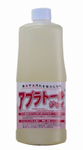 寺田油脂化学工業所 アブラトールジョイ 乳化洗浄剤 1000ml　廃油 油処理 天ぷら油 油汚れ 洗剤 油取り キッチン コンロ 換気扇 排水口洗浄 エコ 便利グッズ 1L