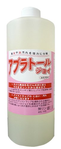 寺田油脂化学工業所 アブラトールジョイ 乳化洗浄剤 500ml　廃油 油処理 天ぷら油 油汚れ 洗剤 油取り キッチン コンロ 換気扇 排水口洗浄 エコ 便利グッズ 0.5L