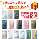 【スーパーDEAL×お買い物マラソン】【送料無料】『タイムセ