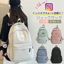 【ポイント20倍】SAC　ポケッタブルリュック　レッド