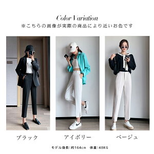 パンツ 9分XS~4XL スリム ポケット付き 垂下感 春夏30代 40 代 プロ用ポリエステル シンプル きれいめ ゆったり レディース 皺知らず