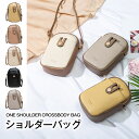【クーポン利用で1点2,624円】スマホショルダー バッグ スマホポーチ レディース 斜め掛け スマートフォン スマホ ショルダー ポーチ スマホポシェット 縦型 シンプル 薄型 カバン 軽量 ケース 財布 PU 大人 かわいい おしゃれ 牛革スマホショルダーバッグ