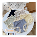 【スーパーSALEx最大50%OFF】下着 パンツ ショーツ パンティ パンティー レディース 快適 伸縮 肌触り ストレッチ 抜群 美尻 インナー すっぽり ピッタリ フィット 響かない 女性 スタンダード ヒップアップ 縫い目なし 婦人 女性下着 単品 抗菌 消 速乾