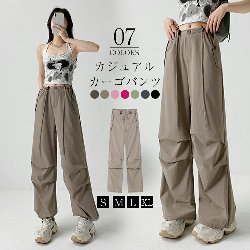 ワイドパンツ ウエストゴム レディース ストレッチ ボトム パンツ ロング ワイド イージー リラックス ..