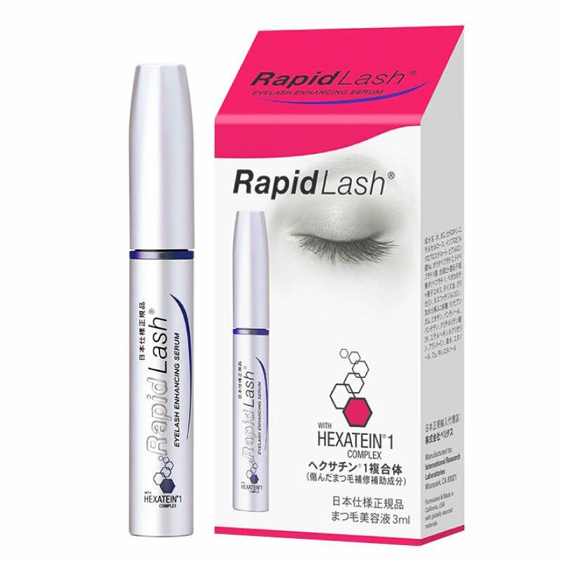 ラピッドラッシュ 3ml まつげ美容液RapidLash