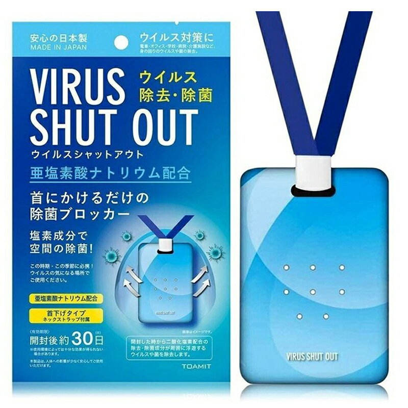 当日12時まで注文当日発送【新リニューアル】【抗菌加工の追加】【洗える回数5回にアップ】送料無料新ポリウレタン素材で、花粉の侵入を徹底ガード『日本製』PITTAMASK（ピッタマスク）スモール　シック ソフトベージュ・ホワイト・ライトグレイ　3枚入*5個セット