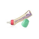 【送料無料】Bettaベッタ哺乳びん ジュエルS1-240ml (Purple)(PPSU)