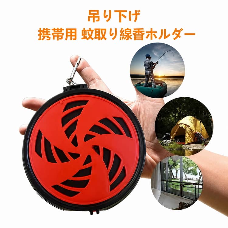 上部に金属フックを装備、木の枝・テントの紐・ベランダ手すり・物干し竿に簡単吊り下げ可能。地面スペースを取らず、釣り・キャンプの狭いスペースでも活用できます。本体通気穴付き防炎カバー採用。線香の火の粉・燃えカスが外へ飛び出さない構造で、テント・ウッドデッキ・畳を焦がす心配を大幅軽減。本体は回転開閉式、線香の交換・灰捨てがスムーズです。屋外のキャンプ・釣りはもちろん、ベランダ・玄関・ガレージなど室内でも安心して使えます。 サイズ F サイズについての説明 サイズ：F 14.7*21cm。※実寸はメジャー採寸の為、若干の誤差が生じる場合があります。 素材 プラスチック ステンレス製 色 色ランダム発送 備考 ●サイズ詳細等の測り方はスタッフ間で統一、徹底はしておりますが、実寸は商品によって若干の誤差(1cm～3cm )がある場合がございますので、予めご了承ください。 ●製造ロットにより、細部形状の違いや、同色でも色味に多少の誤差が生じます。 ●パッケージは改良のため予告なく仕様を変更する場合があります。 ▼商品の色は、撮影時の光や、お客様のモニターの色具合などにより、実際の商品と異なる場合がございます。あらかじめ、ご了承ください。 ▼生地の特性上、やや匂いが強く感じられるものもございます。数日のご使用や陰干しなどで気になる匂いはほとんど感じられなくなります。 ▼同じ商品でも生産時期により形やサイズ、カラーに多少の誤差が生じる場合もございます。 ▼他店舗でも在庫を共有して販売をしている為、受注後欠品となる場合もございます。予め、ご了承お願い申し上げます。 ▼出荷前に全て検品を行っておりますが、万が一商品に不具合があった場合は、お問い合わせフォームまたはメールよりご連絡頂けます様お願い申し上げます。速やかに対応致しますのでご安心ください。