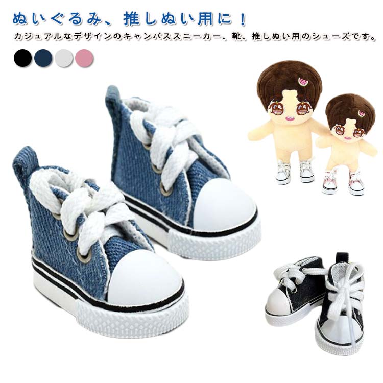 �ʿͷ� �̤�������� 20cm �� �ͷ��٥ӡ��� 5cm�������οͷ��η� 2­���å� ���ˡ����� �ͷ��� ���� 20cm ������Υɡ����� �夻�ؤ��̤�����߷�...