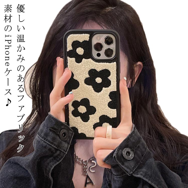 Rakuten - ケース 衝撃吸収 iPhone14ケース シリコン アイフォン14 ケース 耐衝撃 iPhone14ProMax 刺繍 スマホカバー iPhone13 ケース iPhone14Plus スマホ iPhone13 ケース iPhone12 刺繍