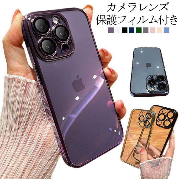 樂天商城 - スマホケース 13pro iphone14pro 12Pro 13promax シリコン ケース かわいい iPhone 11Pro かわいい おしゃれ ケース 透明 軽い カバー クリア iPhone12