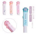 消しゴム よく消える 4本セット 小学生 スティック消しゴム 送料無料 ペン 猫 可愛い 文房具 使いやすい スリム 可愛い プレゼント ギフト