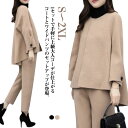 上下セット フォーマル 卒業式 セットアップ パンツスーツ 母 ママスーツ レディース 服 ノーカラー 入学式 ジャケット 春秋 ママスーツ 母親 ママコーデ ...