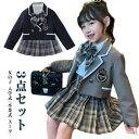 リボン付き 入学式 プリーツスカート 卒園式 スーツ スーツ チェック柄 3点セット かわいい 春秋 女の子 入学式 セットアップ 子供 卒業式 フォーマルスー...