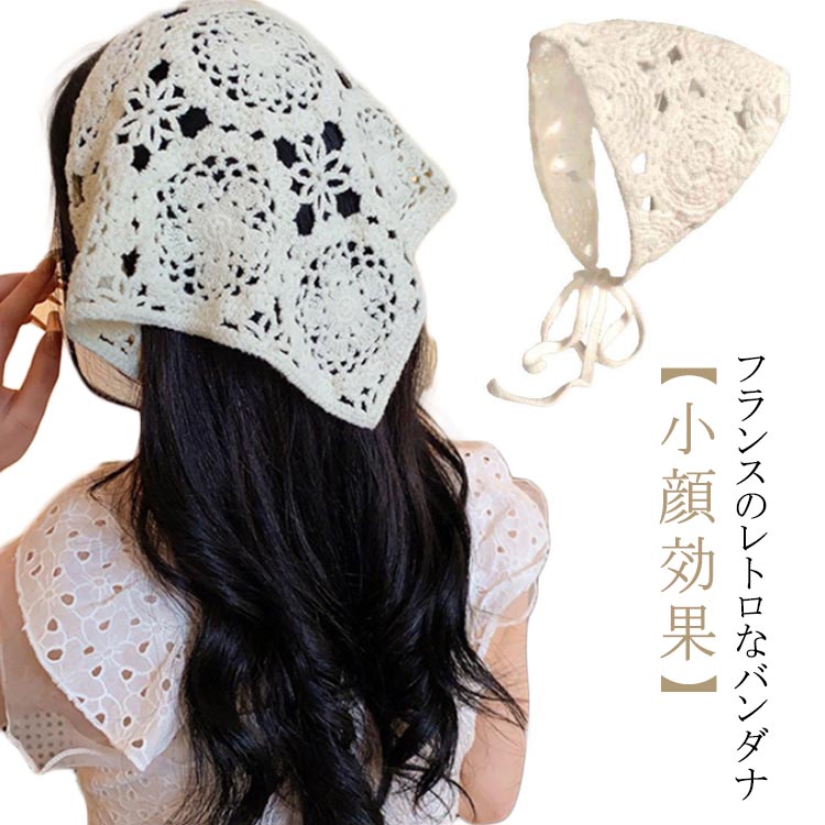 �˥å� �Х֡����奫 ���Ѷ� �����Х� �إ����������꡼ �إ��Х�� ��ǥ����� ������� �ղ� �� �إ������Х� �����塼���� ���Ф��� �����륺 �Ҷ� �������� �����˥å� �������� ���襤�� ��� ������� �ޤȤ�ȱ ��ȱ���� �إ������