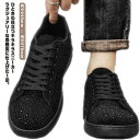 HIPHOP メンズ キラキラ 韓国ファッション 履きやすい ダンス ダンス衣装 スニーカー シューズ スニーカー 靴 ストリート おしゃれ ブラック 大人 黒...