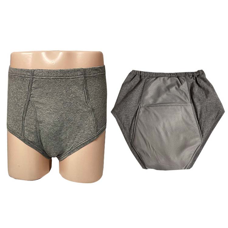 送料無料 男性用 失禁パンツ 300cc 500cc 重失禁 中失禁 男性用失禁パンツ 重失禁パンツ 中失禁パンツ 失禁ショーツ 尿漏れパンツ 介護パンツ メンズ シニア 尿漏れ対策 高齢 インナー ショーツ 介護衣料 綿 大きいサイズ M L XL 2XL 2