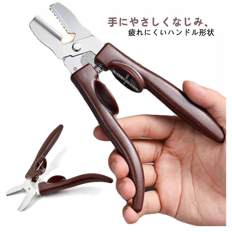 2in1栗むき器皮むき器ステンレス...