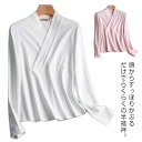 半襦袢 着物 簡単 衿付き きもの 襦袢 Tシャツ レディース インナー 白 黒 ホワイト ブラック 半袖 簡単 初心者 一体型 和装 浴衣 着物 下着 肌着 速乾 快適 女性 着物下