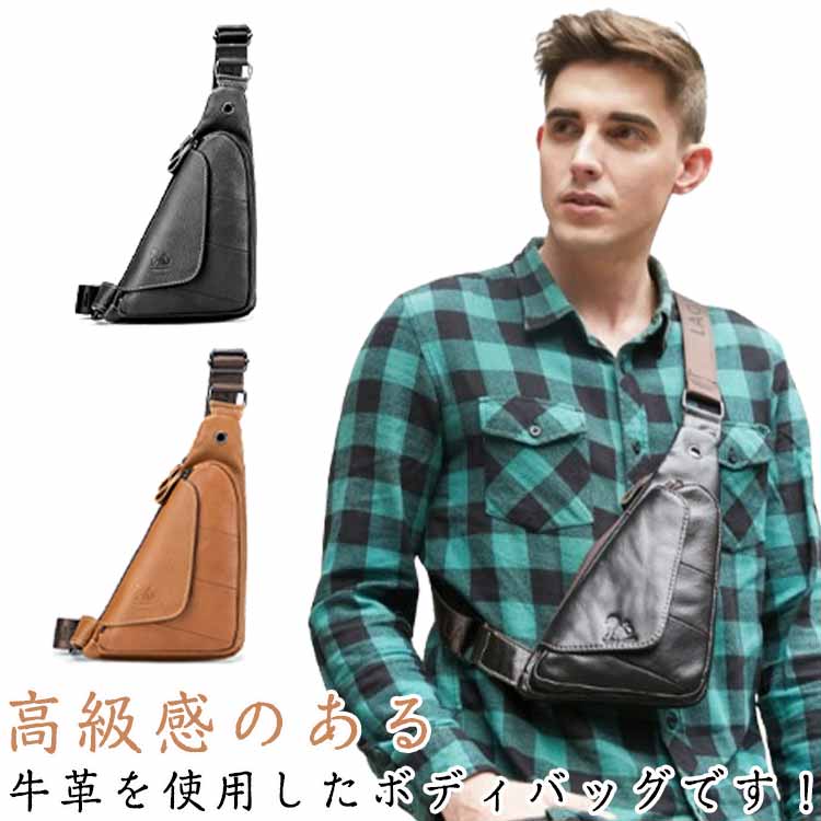 Rakuten - 牛革 ビジネス ショルダーバッグ ワンショルダー 紳士 無地 斜めがけバッグ メンズバッグ 通勤 シンプル コンパクト カバン 旅行 おしゃれ 多収納 機能 メンズ 大容量 ボディバッグ 小さめ 大人 男性 父の日 敬老の日 ギフト プレゼント