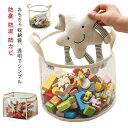 おもちゃ収納 ぬいぐるみ 厚いPVC 透明 収納袋 見せる収納 ハンドル付き ぬいぐるみ 中身が見える ディスプレイ 収納ボックス 折りたたみ 収納ボックス 小物収納 クローゼット収納 防塵 防湿 防カビ ベルト付 多機能 衣類 収納(3)
