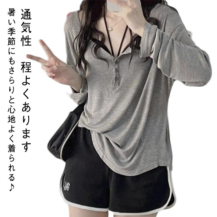 Rakuten - 透け感 夏 薄手 カバーアップ レディース 春 ロンt グレー uvカット レディース シアートップス カットソー 長袖 トップス ロングtシャツ tシャツ カジュアル ゆったり 大きいサイズ 体型カバー 重ね着 薄手 uv 日焼け防