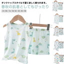 薄手 綿 部屋着 タンクトップ 涼しい ルームウエア ショートパンツ 夏服 パジャマ キッズ セットアップ パジャマ 女の子 男の子 夏用 ノースリーブ 短パン...