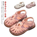 女の子 送料無料 14.5-22cm 女児サンダル 子供シューズ 靴 女の子 フォーマル 女の子 フラット おしゃれ ぺたんこ 歩きやすい 通園 カジュアル 通学 マジックテープ サンダル 可愛い かわいい 楽 シンプル 牛革 子ども こども ガール(4)