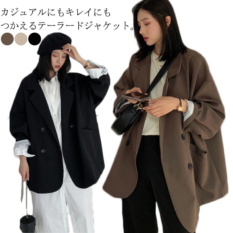 乐天商城 - ジャケット レディース テーラード オフィス コート アウター 春 秋 薄手 長袖 ミディアム丈 羽織り 上着 女性 大人 カジュアル お洒落 可愛い メンズライク 上品 通勤 通学