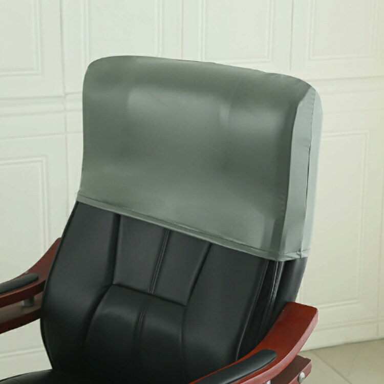 2点セット 椅子 背もたれカバー オフィス チェアカバー 回転式椅子カバー 汚れ防止 カバー 洗える ゲーミングチェアカバー PUレザー 事務椅子 伸縮 替えカバー ショート丈 撥水 イス 椅子カバー ストレッチ フィット 送料無料 [2]