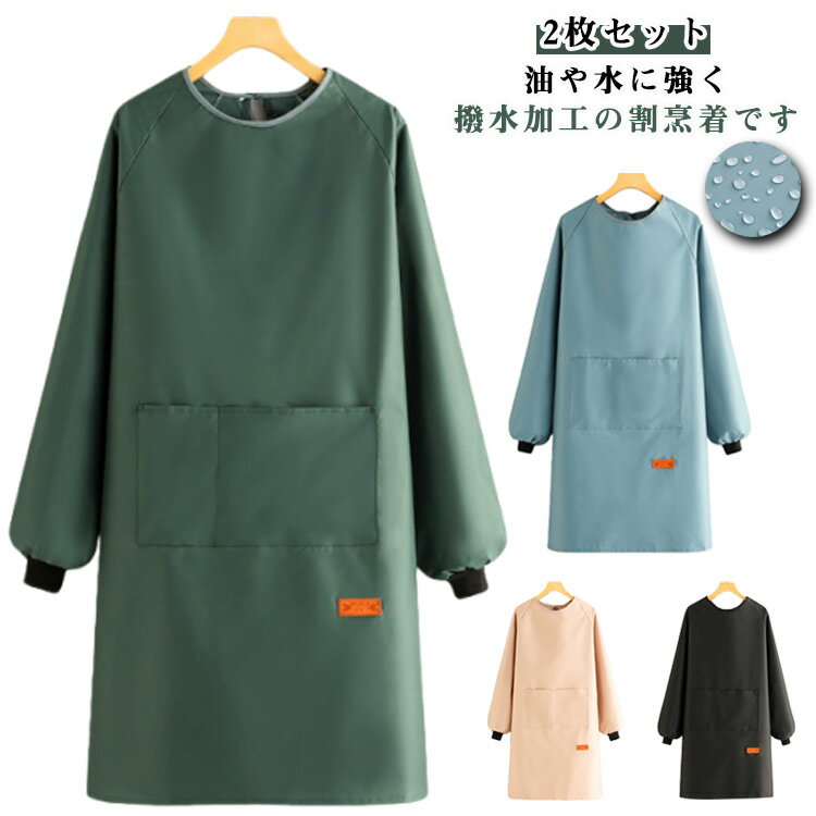 2�祻�å� ��ˣ�� ���äݤ��� ������� ���ץ��� µ�դ� ���ץ��� ��� ��ǥ����� ���� ���ץ��� �ɿ� ���� ���奨�ץ��� Ĺµ ����å� ���µ ��...