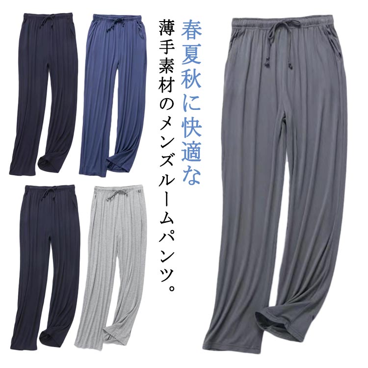 �롼��ѥ�� ��� �ѥ���� ������ ��� ���� �ѥ�� �� �� �� ���餫�� ̵�� �롼�०���� ������ ���ȥ졼�� Ĺ���ܥ� �ܥȥॹ �ʥ��ȥ����� ��...