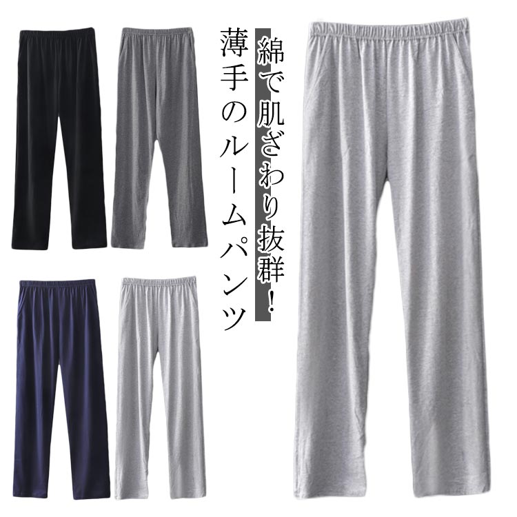 �롼��ѥ�� ��� �ѥ���� �� ���åȥ� ���� �롼�०���� Ĺ���ܥ� ���ȥ졼�� ������ �������ȥ��� ���󥰥ѥ�� �� �� �� ���餫�� ̵�� �Ҵ�ȩ ...