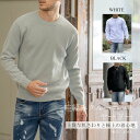 【期間限定セール 6,190円→5,192円】ニット セーター メンズニット メンズセーター ニットセーター Uネック Vネック タートルネック タートルニット...