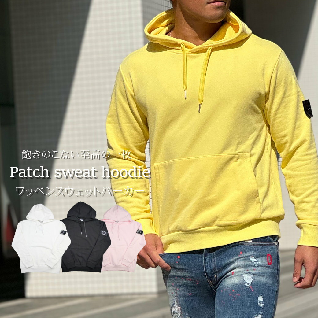 ストレッチ パーカー メンズ セットアップ プルパーカー ゴルフ ラグスポ ルームウェア スポーツウェア..