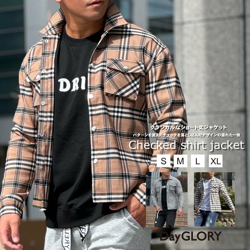 チェックジャケット メンズ ジャケット アウター メンズファッション ゴルフ オフィスカジュアル 服 春服 春 秋服 秋 ブラック ベージュ グレー チェックシャツジャケット
