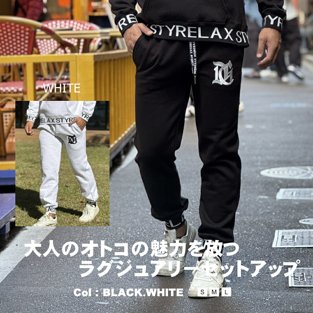 スキニー デニム ジーンズ スキニーデニム スキニーパンツ メンズ デニムスキニー ストレッチ ゴルフ ジーパン レディース 黒 春服 春 夏服 夏 秋服 秋 冬服 冬 ラグスポ リブロゴパンツ