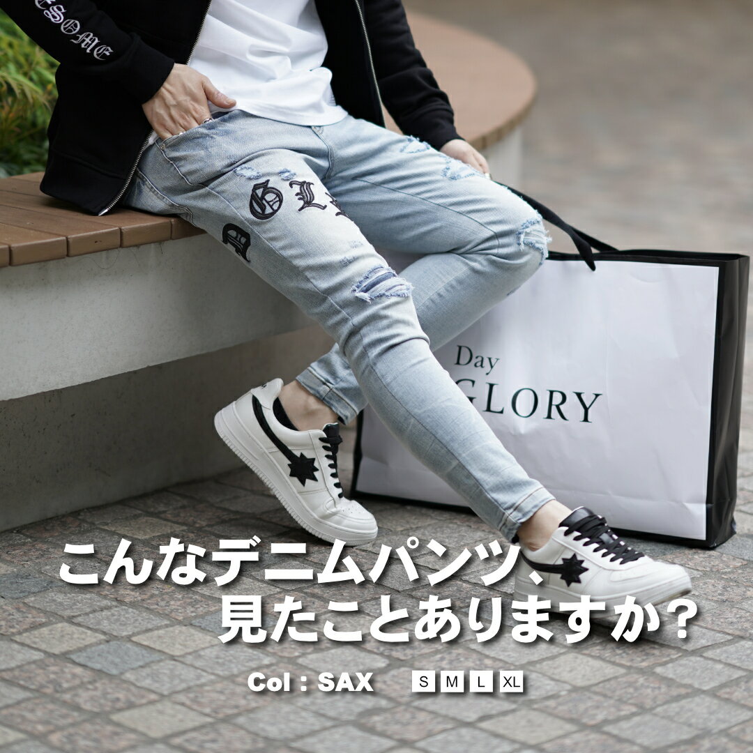 スキニーデニムジーンズスキニーデニ...