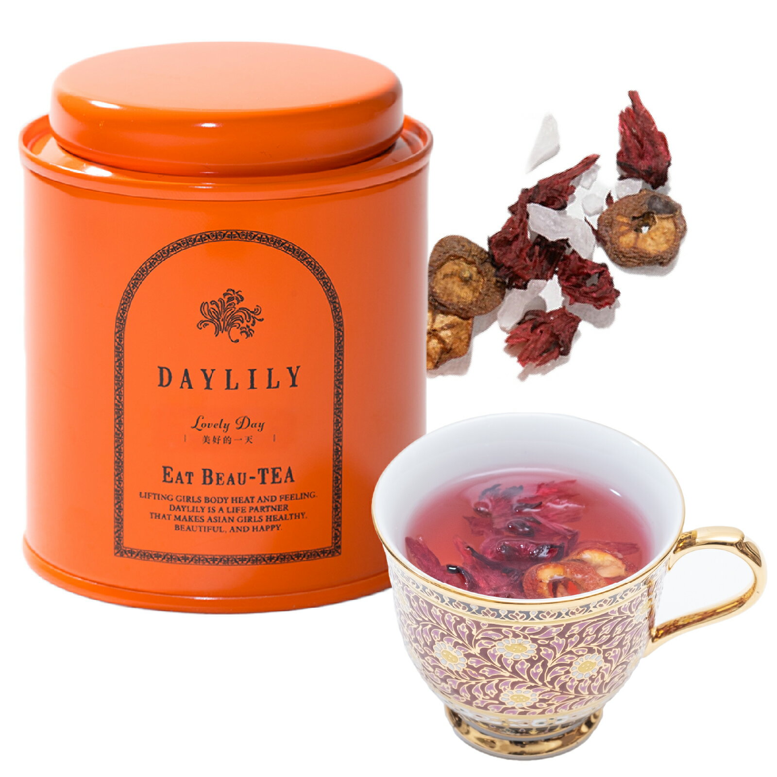 食べるお茶 EAT BEAU-TEA -Lovely Day -（洛神花・サンザシ・氷砂糖）【漢方薬剤師監修】のサムネイル