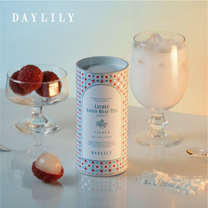 【先行予約販売】Lychee Annin Beau-Tea ライチ杏仁茶