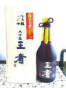 商品画像2