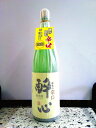 司牡丹 純米 船中八策 300ml × 20本 [ケース販売] [司牡丹酒造 高知県 OKN]【ギフト不可】