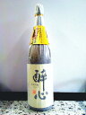 商品画像2