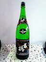 商品画像2