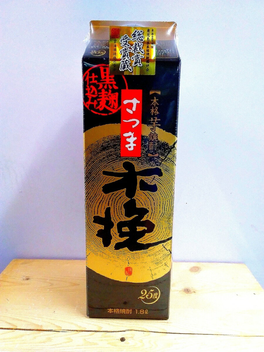 雲海酒造　本格芋焼酎25度　さつま木挽黒麹　1.8Lパック