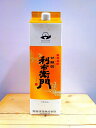 商品画像3