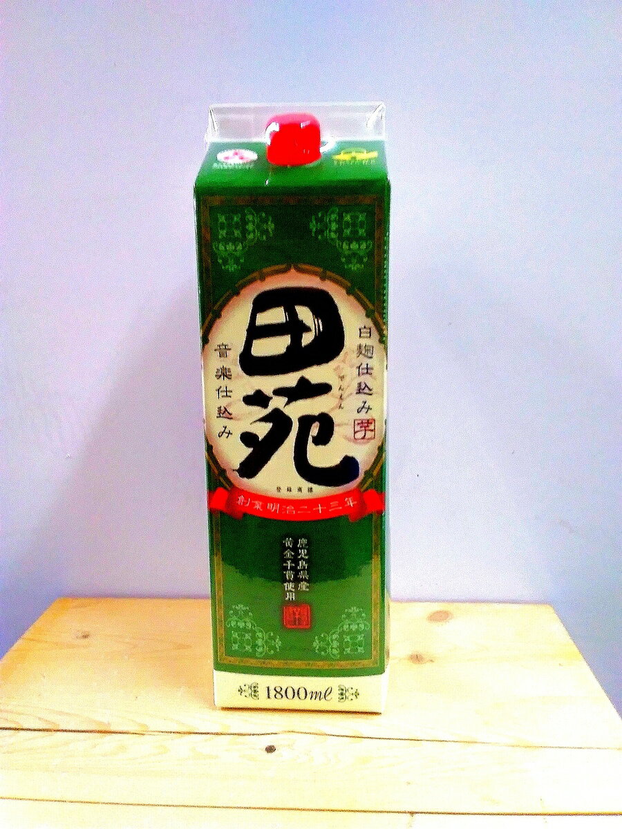 田苑酒造　本格芋焼酎25度　白麹仕込み　田苑　1.8Lパック