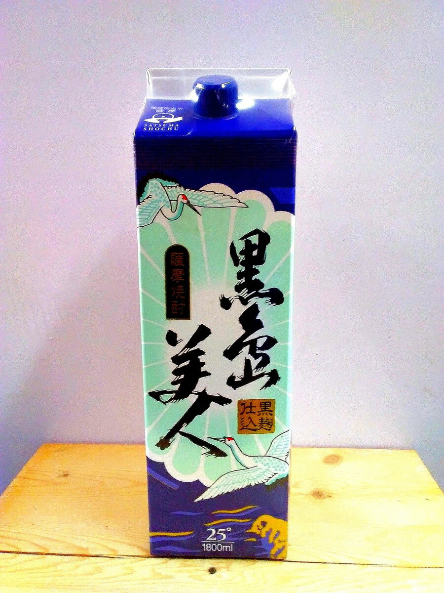 長島研醸　本格芋焼酎25度　黒麹仕込み　さつま島美人　1.8Lパックのサムネイル