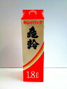 亀齢本醸造上撰1.8Lパック