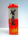 商品画像3